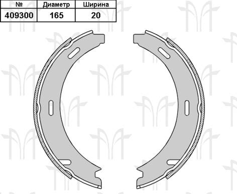 Колодки ручника MB W124/W210/W202 RH GS8208