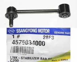 Стойка стаб SSANG YONG задн OE