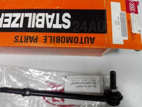 Стойка стаб NISSAN TERRANO/MAVERIC/PATHFINDER R50 задн 555 CLN-17=24016=0223-260