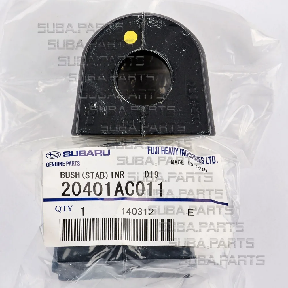 Втулка стаб SUBARU IMPREZA G11 пер OE (19.2mm)