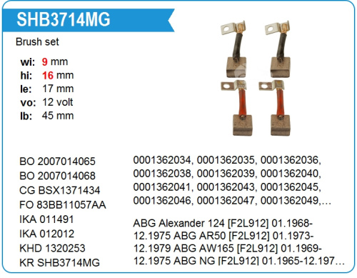 Детали стартера Щетки стартера FORD TRANSIT 86-00 KRAUF (ОТДЕЛЬНО ЩЁТКИ)