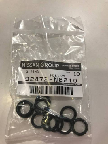 Кольцо уплотнит AC NISSAN OE