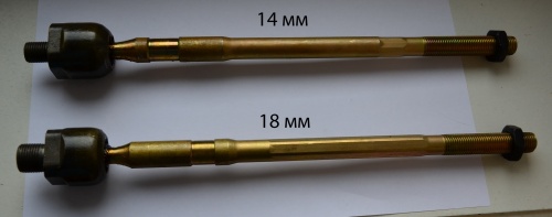 Тяга рул CHERY TIGGO/FORA (18mm)