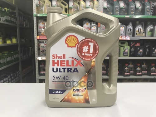 Масло мот SHELL 5W40 DISEL ULTRA 4L