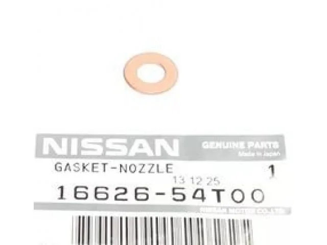 Кольцо уплотнит форсунки NISSAN OE
