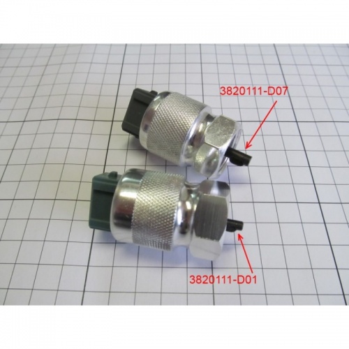 Датчик скорости GW SAFE OE (см. фото)