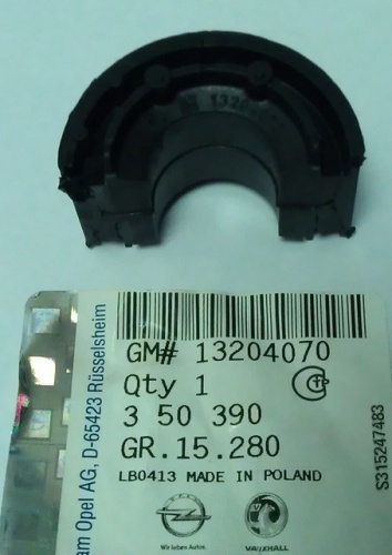 Втулка стаб OPEL ASTRA H/ZAFIRA B пер OE (верх половинка)