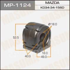 Втулка стаб MAZDA CX-5 пер MASUMA