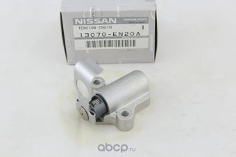 Натяжитель ГРМ NISSAN OE