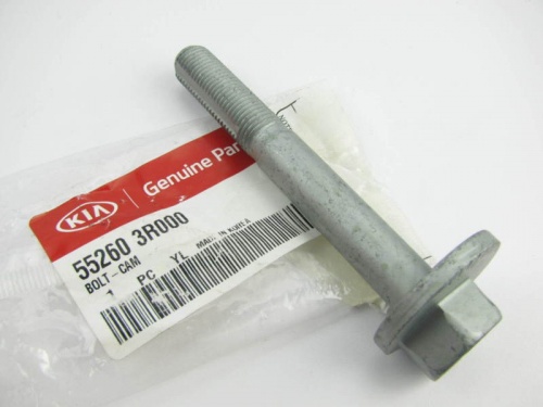 Болт HYUNDAI/KIA OE (развала задн)