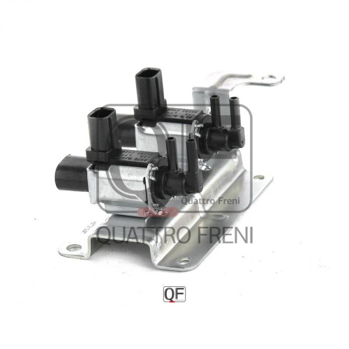 Клапан пневматический FORD QF (управления заслонками впускного коллектора)