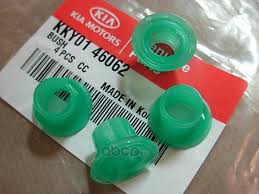 Втулка кулисы КПП HYUNDAI