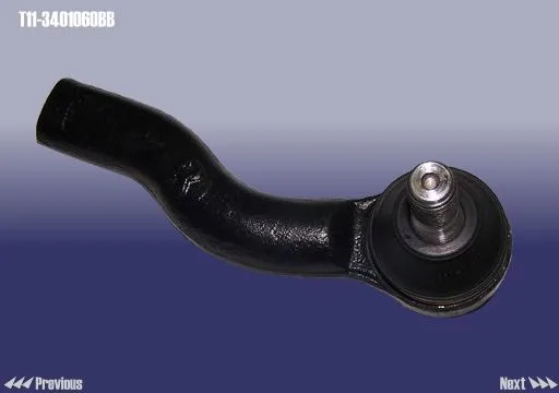 Наконечник рул CHERY TIGGO FL прав OE