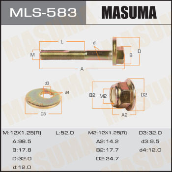 Болт FORD/MAZDA/VOLVO MASUMA (рычага зад подв ниж внутр/развальный) +гайка+шайба