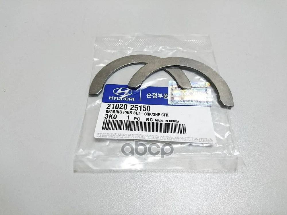 Полукольца к/в HYUNDAI/KIA OE