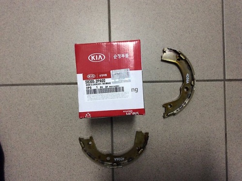 Колодки ручника KIA SORENTO 09-/SANTA FE 09- OE