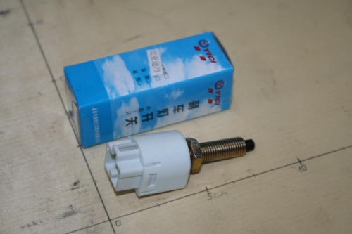 Датчик стоп-сигнала GEELY OE