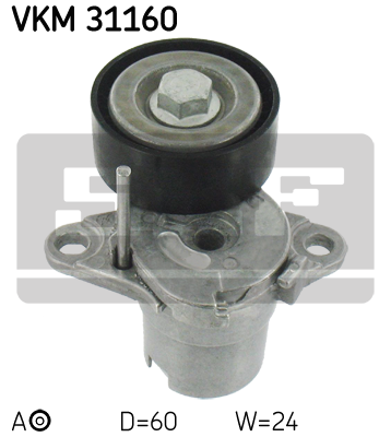Ролик привод VAG TSI SKF