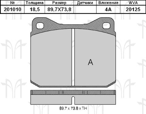 Колодки торм VW LT35 пер RH GDB1103=201010