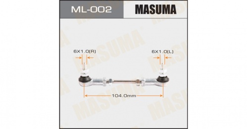 Тяга датчика положения кузова регулируемая MASUMA (104mm)