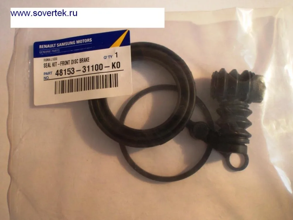 Р/к суппорта NISSAN ALMERA B10RS пер OE