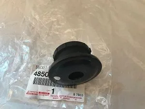 Втулка амортизатора TOYOTA LC120/150 зад верх OE
