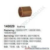 Детали стартера Втулка стартера 12.10x13.60x13.50 CARGO