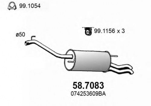 Глушитель VW T4 зад часть 96-03 1.9-2.4 ASSO 283-491