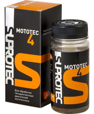 Присадка SUPROTEC Триботехнический состав «мототек 4T» Присадка SUPROTEC Триботехнический состав «мототек 4T»