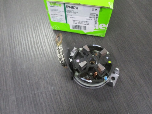 Детали стартера Щетки стартера VAG VALEO