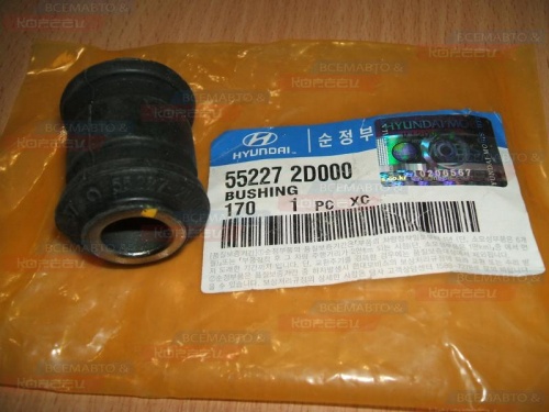 Сайлентблок рычага HYUNDAI зад подв попереч OE HYAB-TUC3