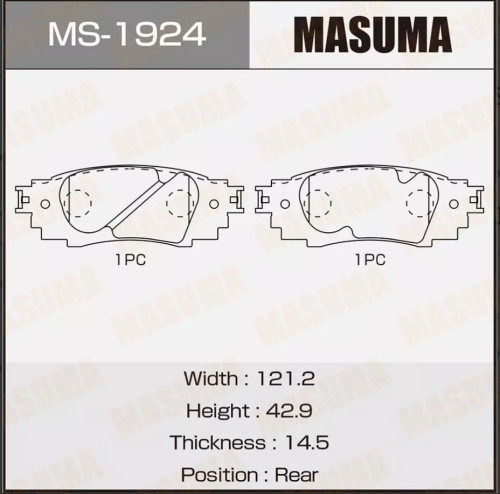 Колодки торм TOYOTA CAMRY V70 18- задн MASUMA