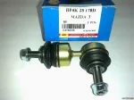 Стойка стаб FORD FOCUS II/MAZDA 3 зад RBI (шарнир)