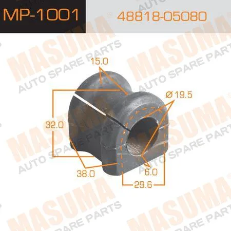 Втулка стаб TOYOTA AVENSIS 03-06 зад MASUMA (20mm) TSB-AVR