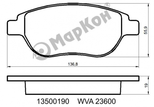 Колодки торм FIAT/PEUGEOT пер МАРКОН GDB1464