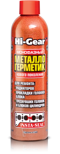 Герметик ОЖ HI-GEAR 236ml