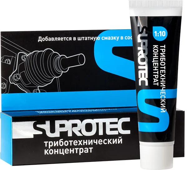 Присадка SUPROTEC Триботехническая смазка универсал КОНЦЕТРАТ 50ml