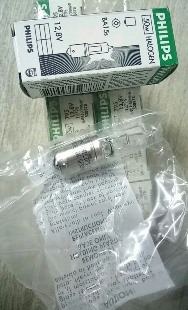 Автолампа P50W PHILIPS