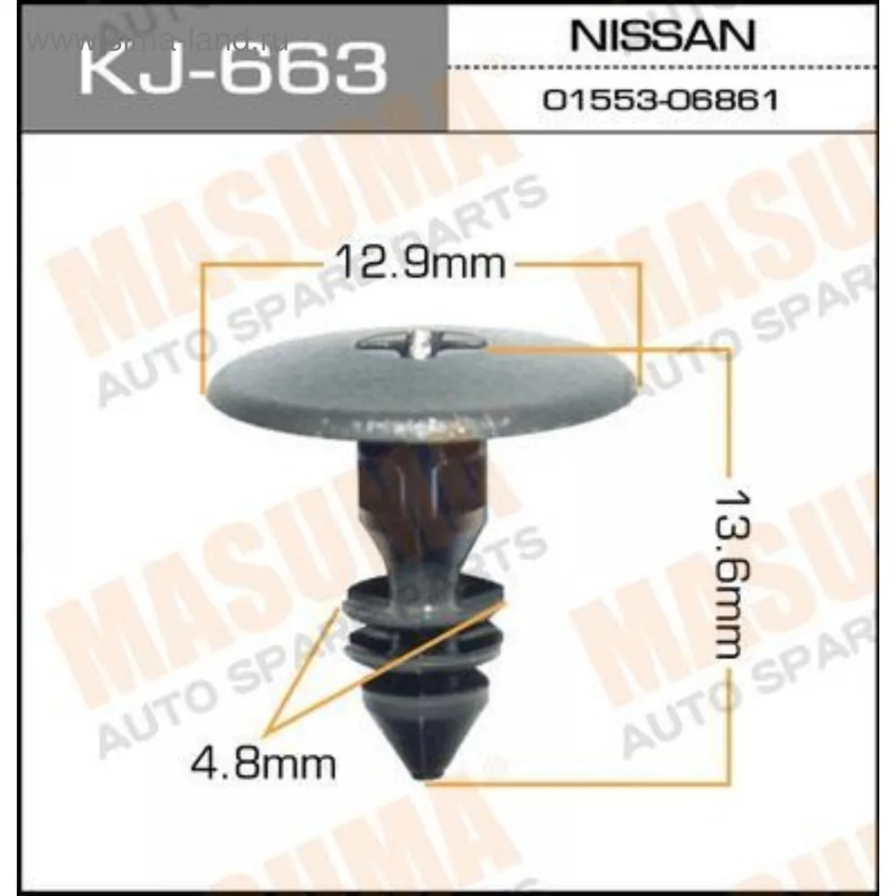 Пистон NISSAN MASUMA