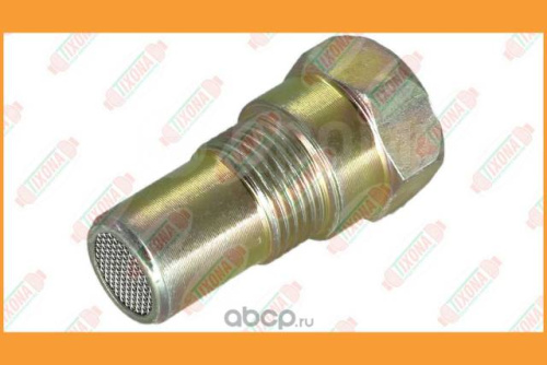 Обманка механическая EUR5 TIXONA  (внутренний mini KAT керамика)