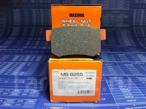 Колодки торм HONDA ACCORD 08-/CR-V 05- зад MASUMA GDB3438=232504
