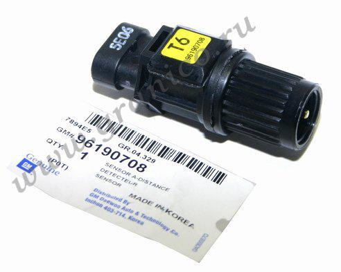 Датчик скорости CHEVROLET LACETTI/NEXIA/LANOS OE