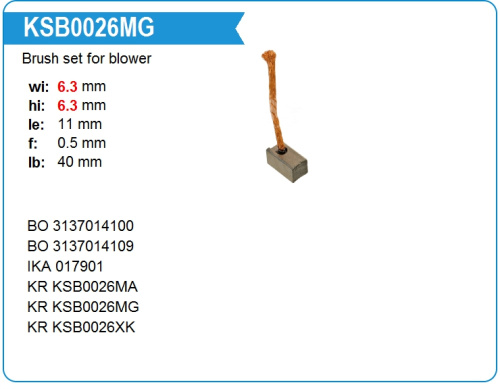 Щетки мотора отопителя KRAUF (6.3x6.3x11)
