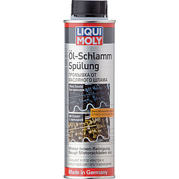 Промывка масл системы LM 300ml Oil-Schlamm-Spulung (за 200км)