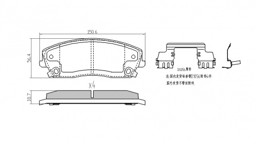 Колодки торм Chrysler 300C 2.7/3.5/5.7 04> пер GDB4140