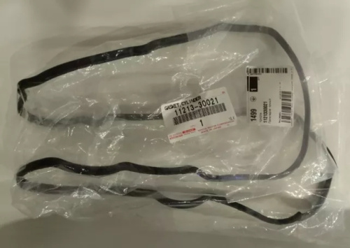 Прокладка клап. крышки TOYOTA 2.5D OE