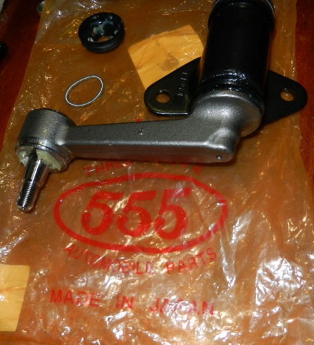 Рычаг маятниковый FORD RANGER/MAZDA BT50 555