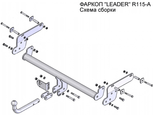 Фаркоп RENAULT DUSTER 11-/NISSAN TERRANO 14- Leader Plus (1500kg/75kg/без проводки)