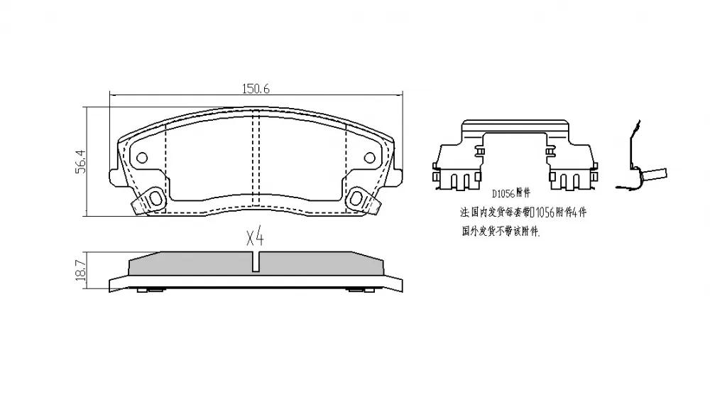 Колодки торм Chrysler 300C 2.7/3.5/5.7 04> пер GDB4140