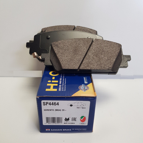 Колодки торм KIA SORENTO 20- пер SANGSIN